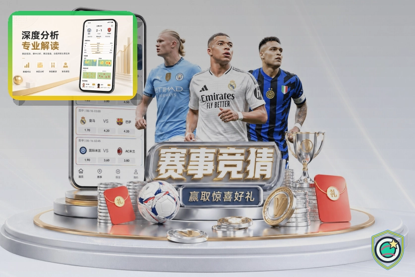 要求上传通讯录时请先确认